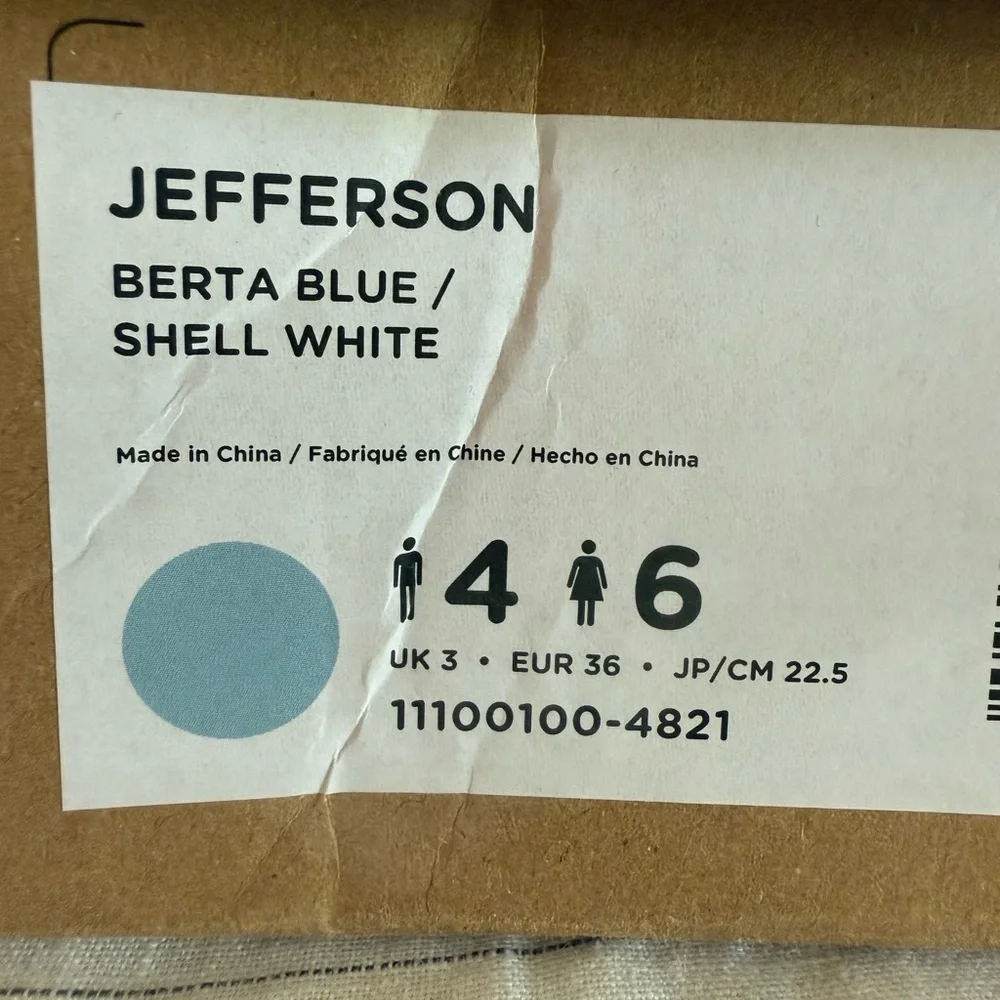 Native Jefferson - Picture 2 of 2